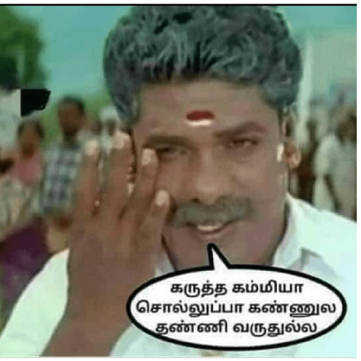 Funny 1 1