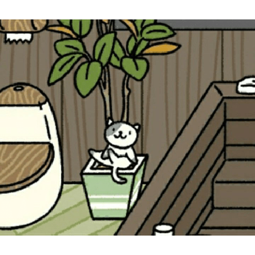 Random houli 12