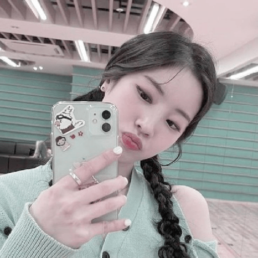 Dahyun Twice Soft Pack. 1