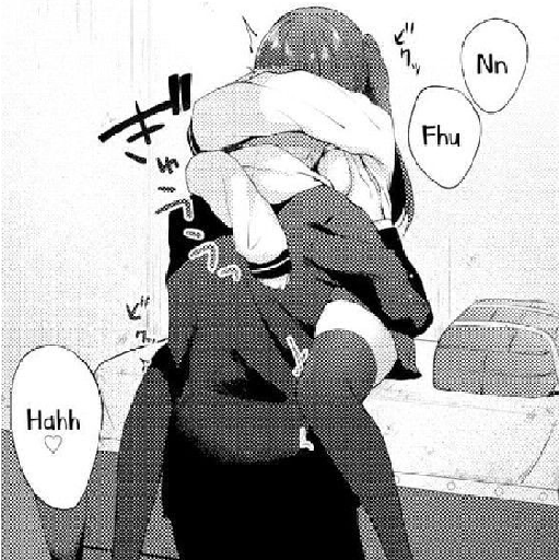 Meu oni-chan 1 11