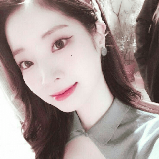 Dahyun Twice Soft Pack. 2