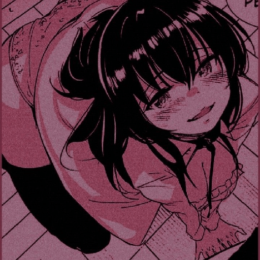 Meu oni-chan 1 20