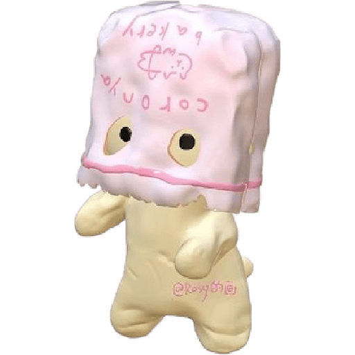 Filter cute p'2 2