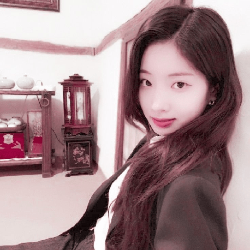 Dahyun Twice Soft Pack. 3