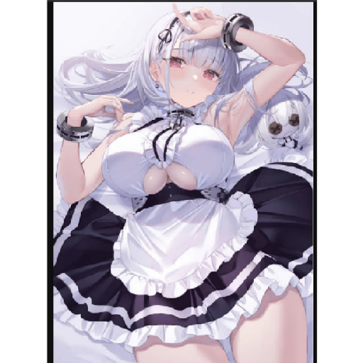 Meu oni-chan 1 23