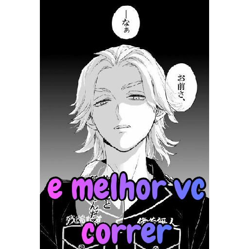 Rindou frases 6