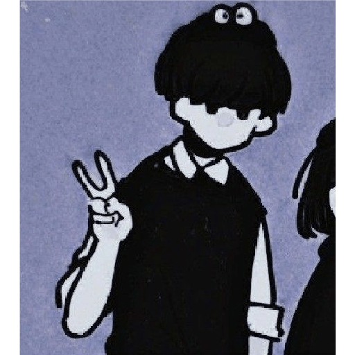 Treat 1