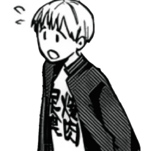 Wind Breaker Manga 2 ✨ 18