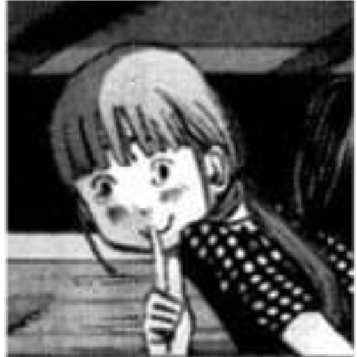 Aiko 7