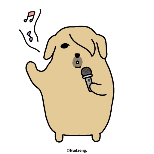 Nudaeng dog 1 20