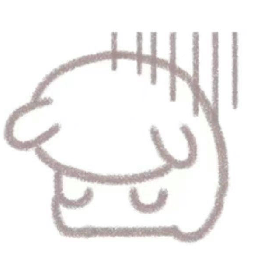 Ana 5