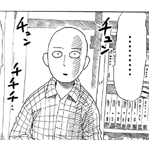 One punch man manga 2