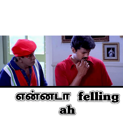 Tamil dialogue stickers 2
