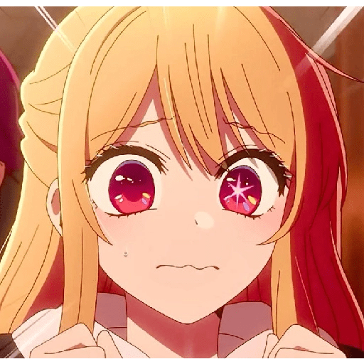 Hoshino Ruby 2
