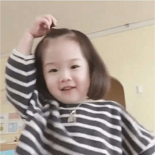 Baby imut 10