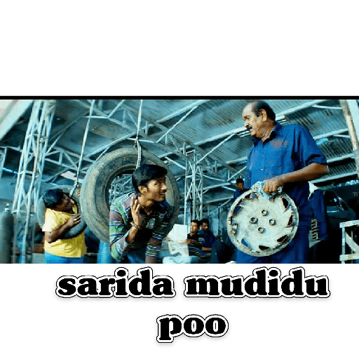 Tamil dialogue stickers 11