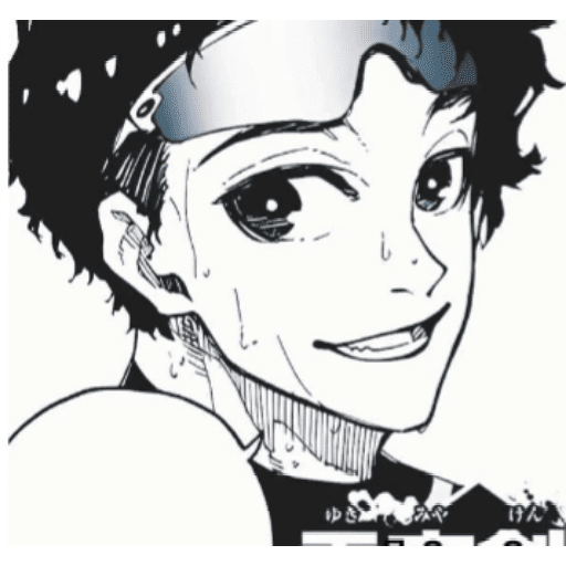 Yukimiyakenyu 19