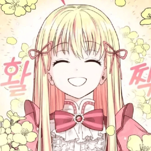 Manhwa/Manga/Manhua Girls 26