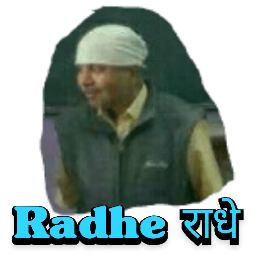 Marathi Tadka 29