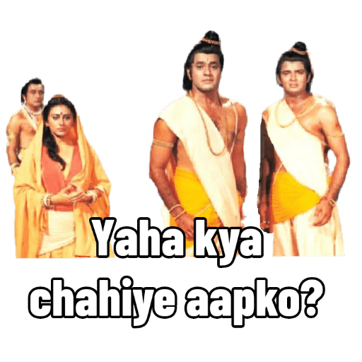 Ramayana 13