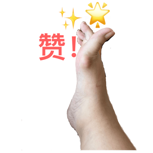Toe 1
