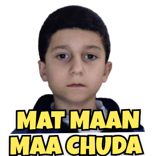 MAT MAAN 2