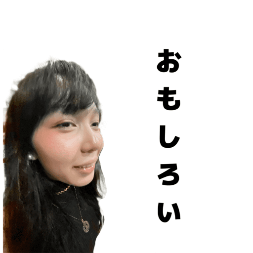 Nippaku 2025 (2) 3