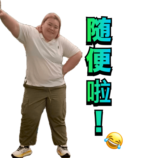 Toe 12