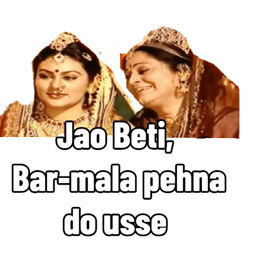 Ramayana 2