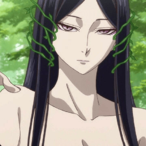 UwU 2