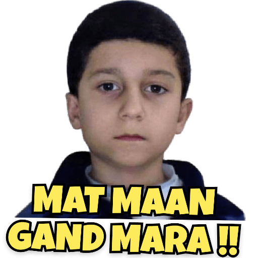 MAT MAAN 9