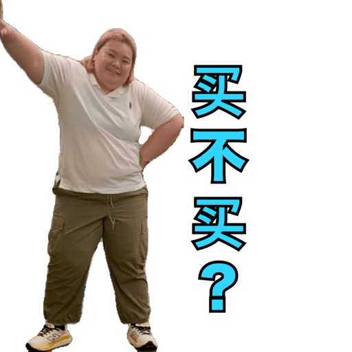 Toe 11