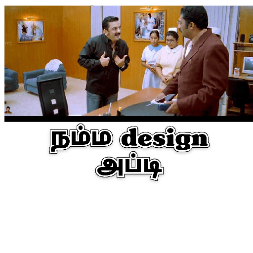 Tamil dialogue stickers 13