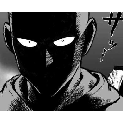 One punch man manga 25