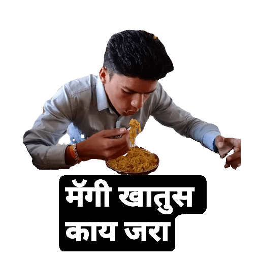 Marathi Tadka 2