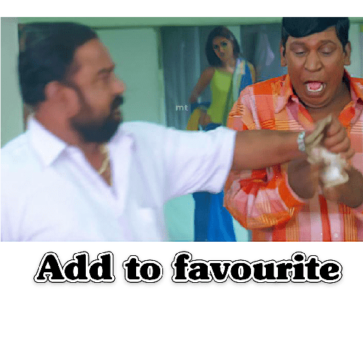 Tamil dialogue stickers 12