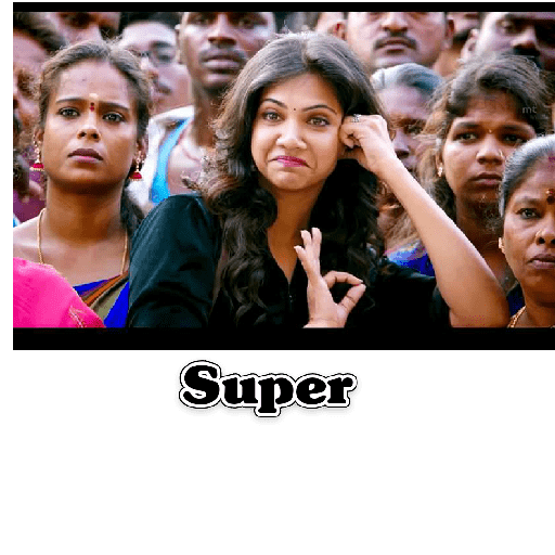Tamil dialogue stickers 18