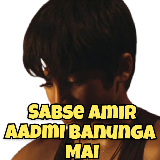 KGF 18
