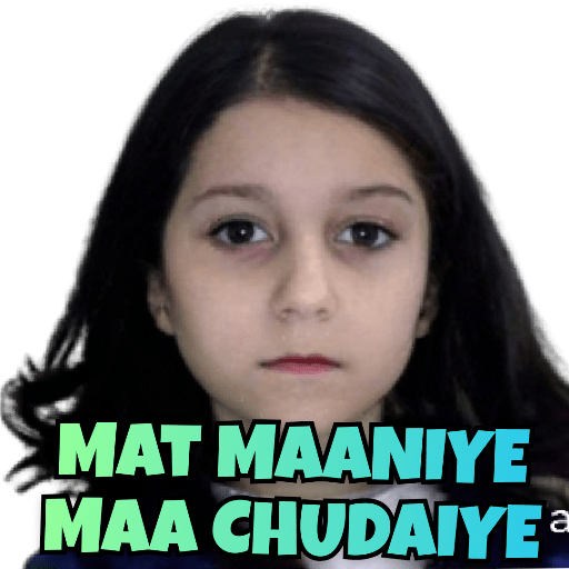 MAT MAAN 11
