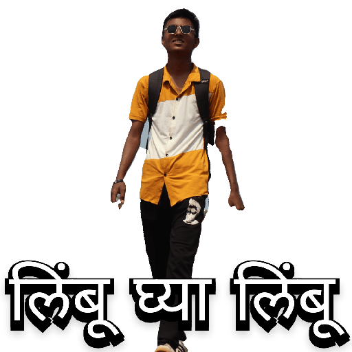 Marathi Tadka 6