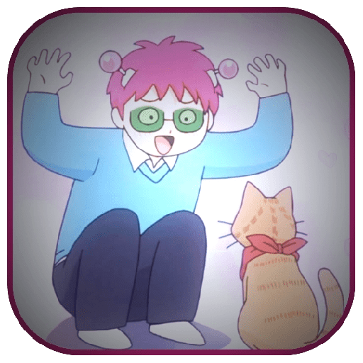 ࣭  ࣪  saiki kusuo 𓂅    ۫    19