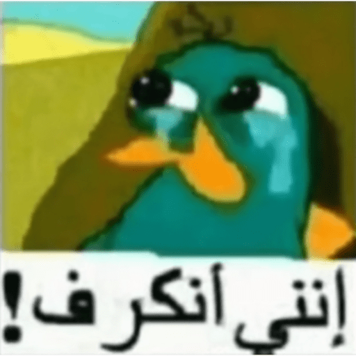 Aaaa 2