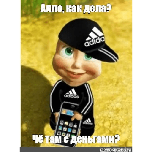 Random :v 5