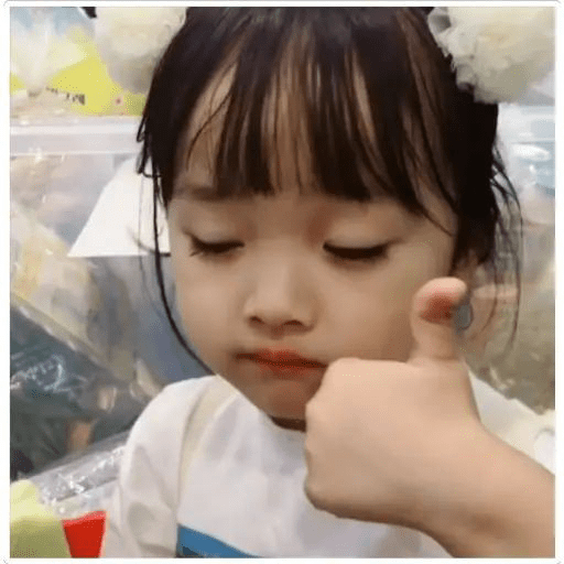 Ini yuli namanya 9