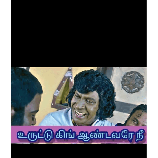 Funny 1 9