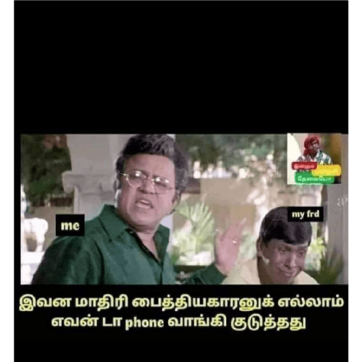 Funny 1 5