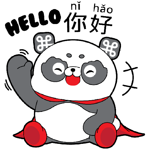 KunKwan Sticker Pack - 01 7