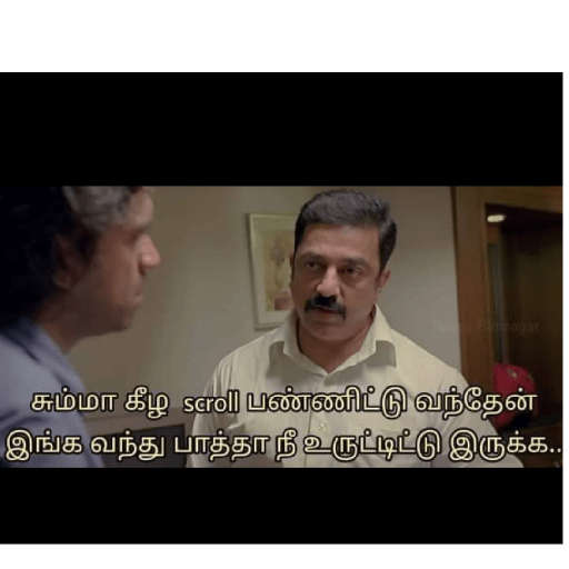 Funny 1 4