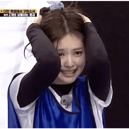 Jennie | Rasya.Aurelian 29