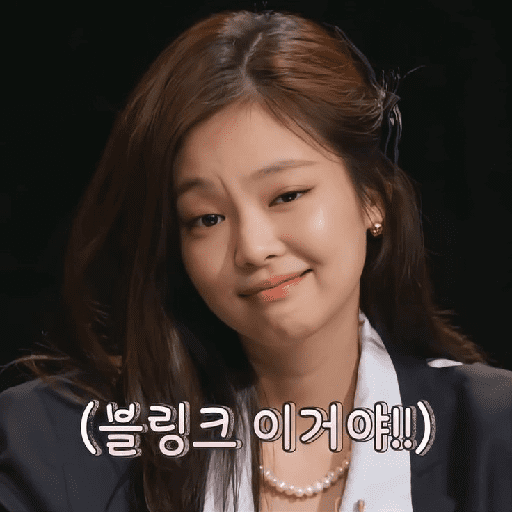 Jennie | Rasya.Aurelian 18